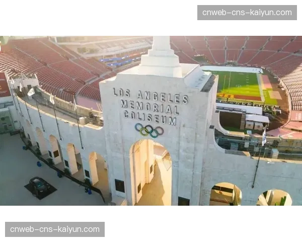 洛杉矶2028奥运会组委会简化开闭幕式方案，以控制预算支出